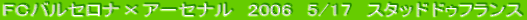 FCoZi~A[Zi@2006@5/17@X^bhhDtX 